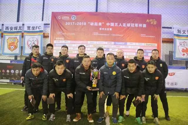 359名少年一同挥拍，市“奥运之星”U系列乒乓球锦标赛收官
